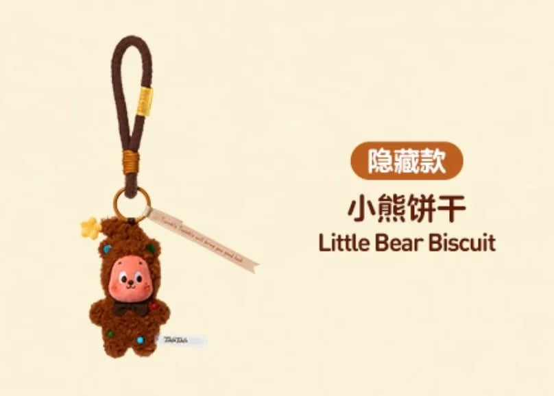 Pop Mart Twinkle Twinkle Cookies Plush Pendant Blind Box