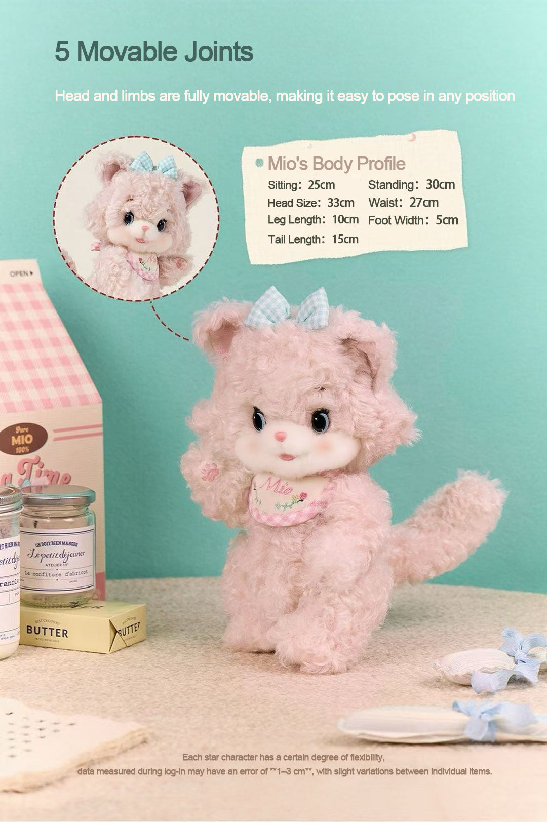 Bobo Nuts | Mio Plush Toy
