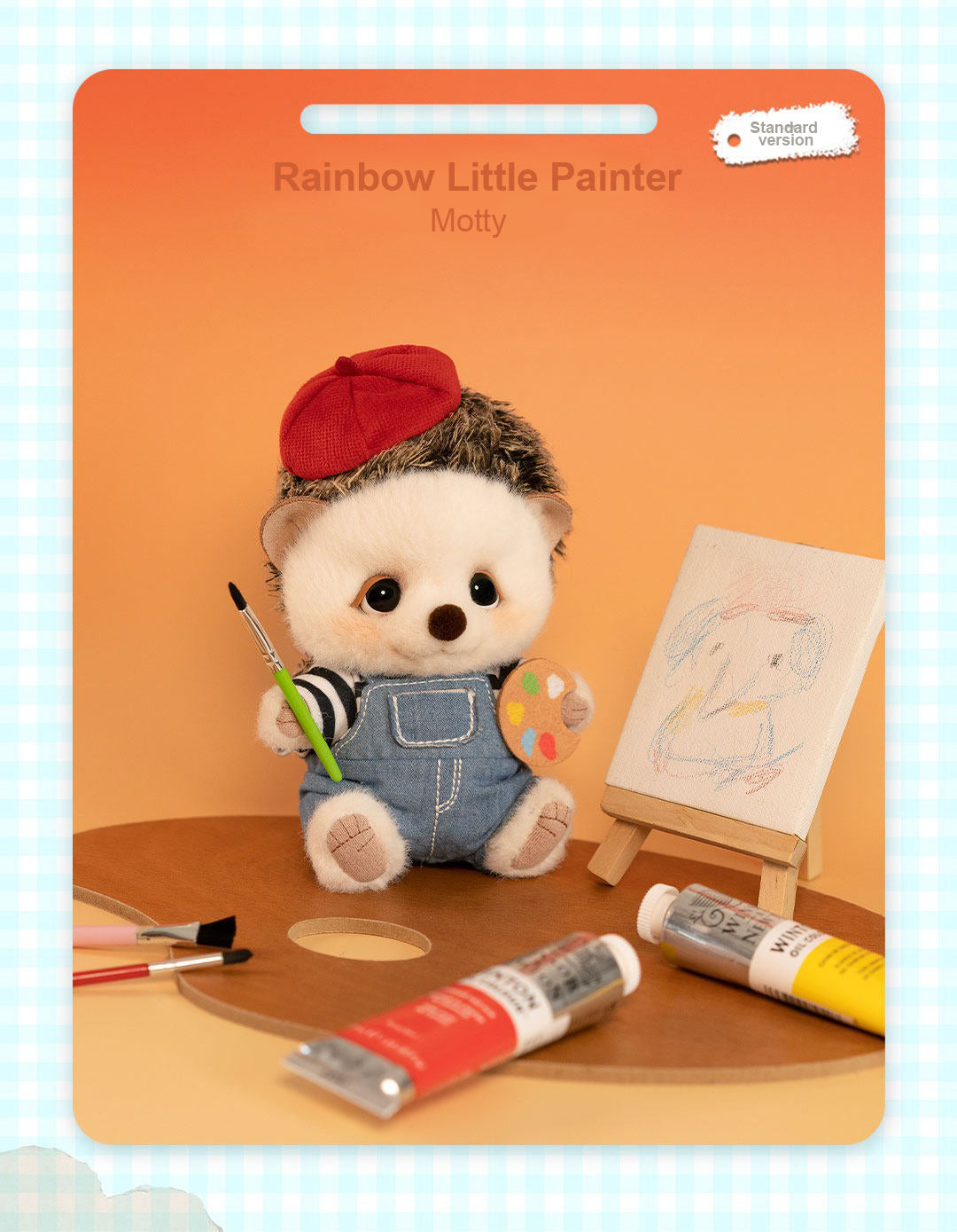 Bobo Nuts | The Little Dreamers Plush Toy Bag Charm