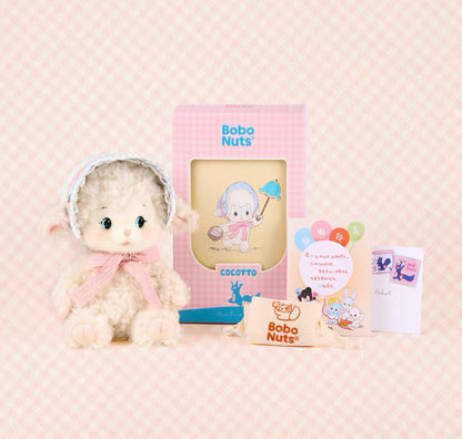 Bobo Nuts | Miru Sheep Plush Toy