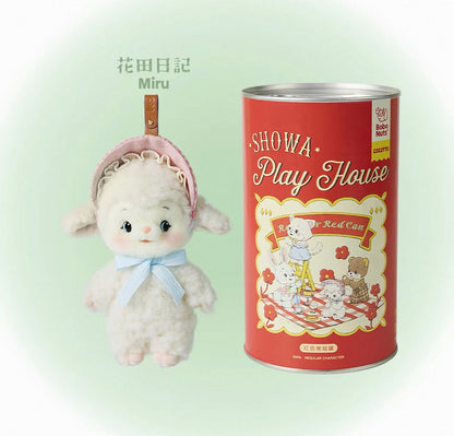 Bobo Nuts | Cocotto Plush Toy Bag Charm