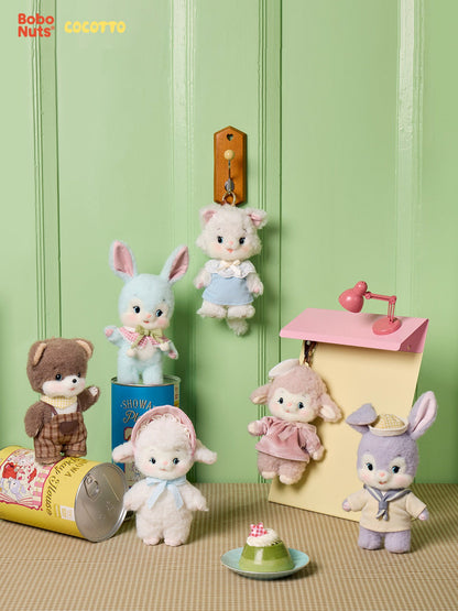 Bobo Nuts | Cocotto Plush Toy Bag Charm