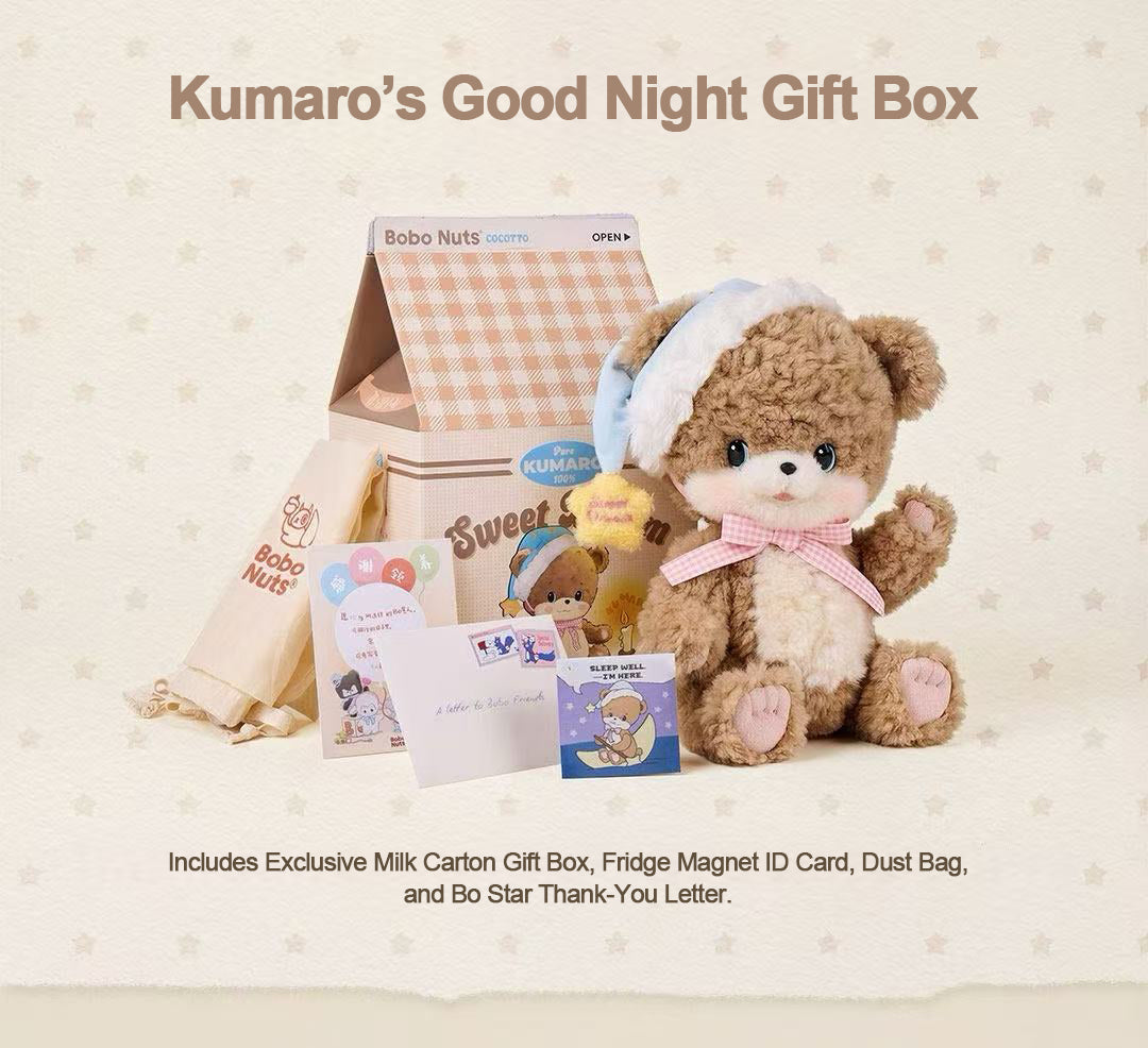 Bobo Nuts | Kumaro Plush Toy