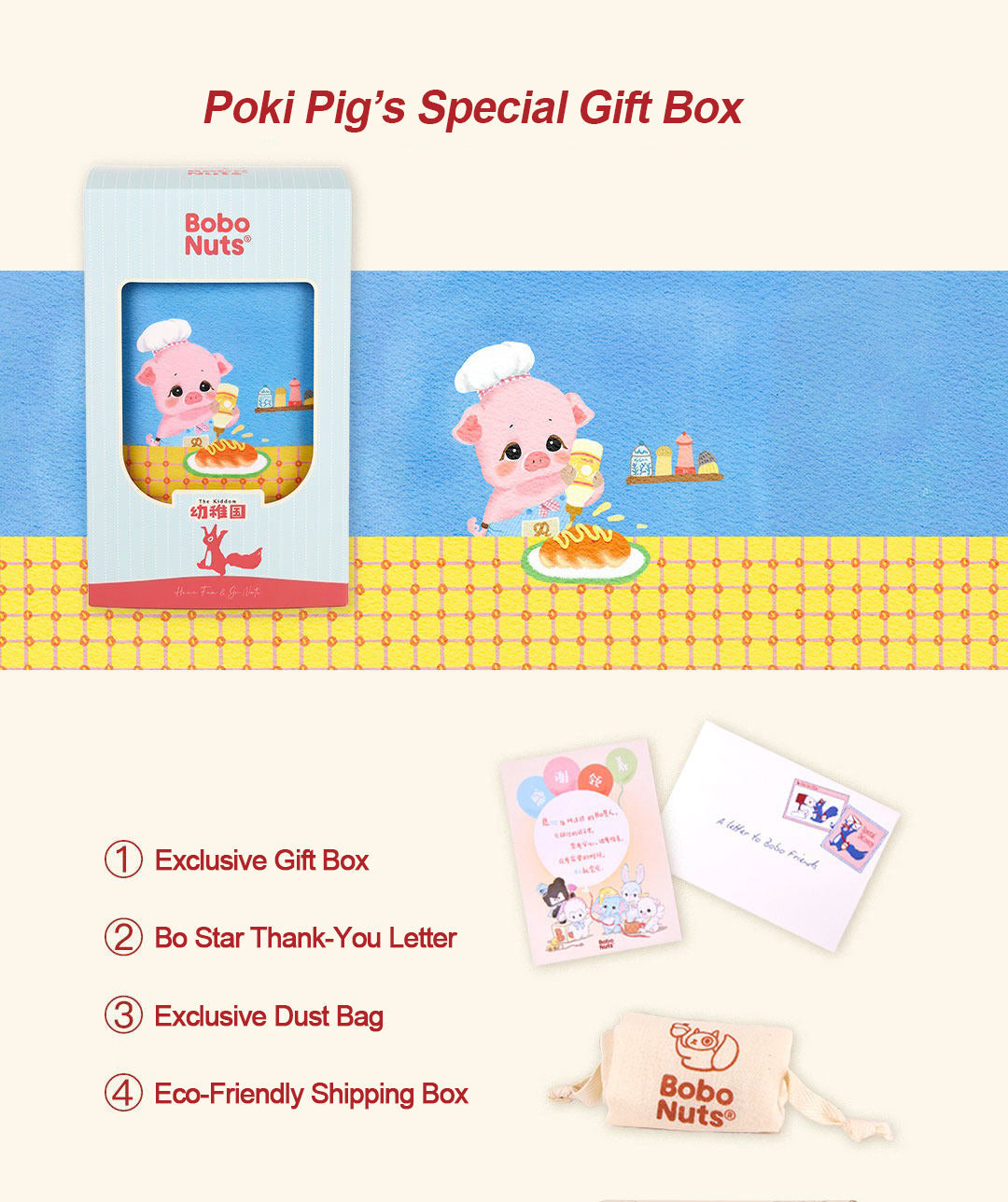 Bobo Nuts | Poki Milk Salt Apprentice Plush Toy