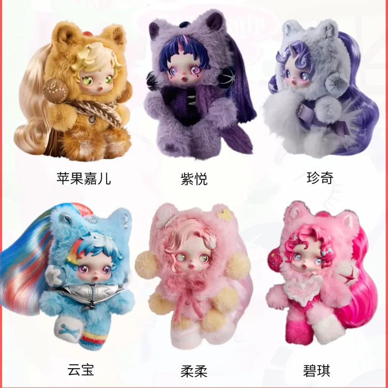 New Genuine POPMART SKULLPANDA × My Little Pony Series Plush Doll Pendant Blind Box Toys Cute Anime Action Figure Surprise Gift