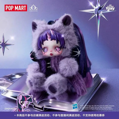 New Genuine POPMART SKULLPANDA × My Little Pony Series Plush Doll Pendant Blind Box Toys Cute Anime Action Figure Surprise Gift