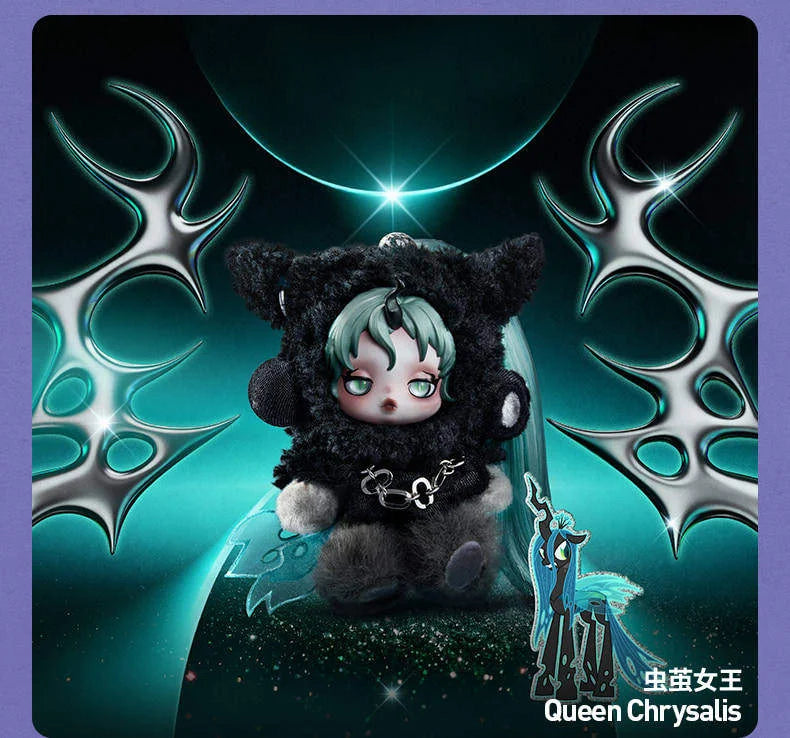 New Genuine POPMART SKULLPANDA × My Little Pony Series Plush Doll Pendant Blind Box Toys Cute Anime Action Figure Surprise Gift