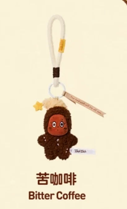 Pop Mart Twinkle Twinkle Cookies Plush Pendant Blind Box