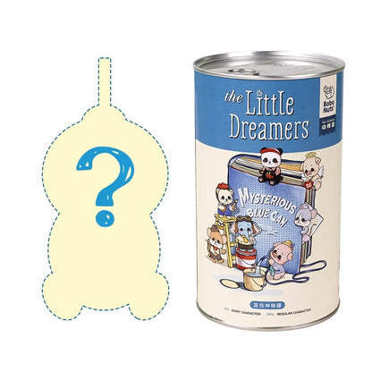 Bobo Nuts | The Little Dreamers Plush Toy Bag Charm