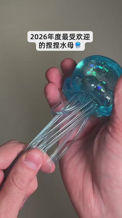 Needoh Jellyfish Squishy Fidget Toy, Stress Relief Squeeze Toy for Anxiety & Focus